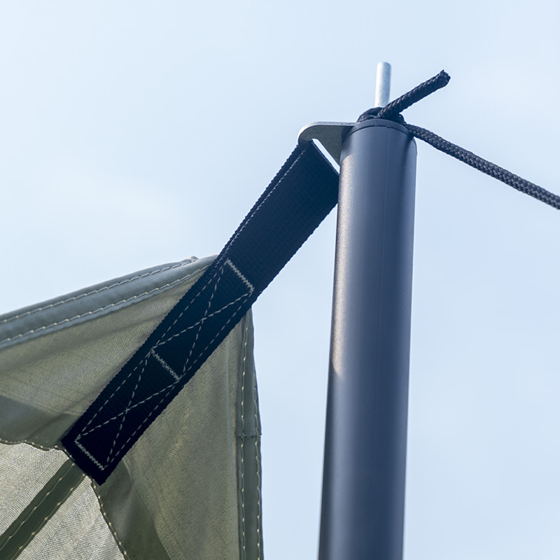 Sun Protection Canopy
